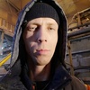 Михаил, 35, г.Комсомольск-на-Амуре Михаил, 35, г.Комсомольск-на-Амуре