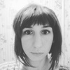 Елена, 29, г.Брянск Елена, 29, г.Брянск