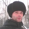 Ruslan, 31, г.Усть-Илимск Ruslan, 31, г.Усть-Илимск