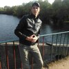 Василий, 30, г.Великий Новгород (Новгород) Василий, 30, г.Великий Новгород (Новгород)