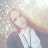 Юлия, 30, г.Оренбург Юлия, 30, г.Оренбург