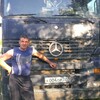 Игорь, 48, г.Карачев Игорь, 48, г.Карачев