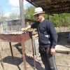 сергей, 36, г.Ахтырский сергей, 36, г.Ахтырский