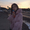 Елена, 21, г.Донской Елена, 21, г.Донской