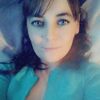 НАТАЛЬЯ, 29, г.Ртищево НАТАЛЬЯ, 29, г.Ртищево