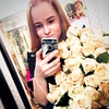 Alina, 24, г.Кез Alina, 24, г.Кез