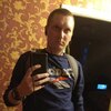 Андрей, 30, г.Дивеево Андрей, 30, г.Дивеево