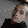 Александр, 25, г.Бобров Александр, 25, г.Бобров