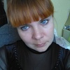 Татьяна, 34, г.Лодейное Поле Татьяна, 34, г.Лодейное Поле