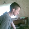 Андрей, 29, г.Красные Баки Андрей, 29, г.Красные Баки