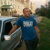 АЛЕКСАНДР, 29, г.Орел АЛЕКСАНДР, 29, г.Орел