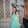 Юлия, 21, г.Северо-Енисейский Юлия, 21, г.Северо-Енисейский