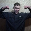Владимир, 31, г.Вологда Владимир, 31, г.Вологда