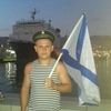 Иван, 28, г.Краснодар Иван, 28, г.Краснодар