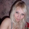 Оксана, 29, г.Вознесенское Оксана, 29, г.Вознесенское