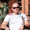 Иван, 38, г.Гвардейск Иван, 38, г.Гвардейск