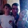 Слава, 47, г.Бердск Слава, 47, г.Бердск