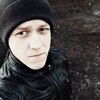 Kostya, 21, г.Рязань Kostya, 21, г.Рязань