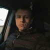 Андрей, 28, г.Бронницы Андрей, 28, г.Бронницы