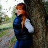Янина, 26, г.Хабаровск Янина, 26, г.Хабаровск