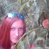 Любовь, 26, г.Симеиз Любовь, 26, г.Симеиз