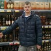 Алексей, 19, г.Каменск-Уральский Алексей, 19, г.Каменск-Уральский
