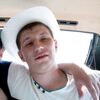 Роман, 28, г.Мурманск Роман, 28, г.Мурманск