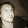 Артём, 31, г.Саранск Артём, 31, г.Саранск