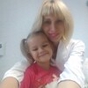 Наталья, 38, г.Калуга Наталья, 38, г.Калуга