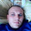 Станислав, 25, г.Чернянка Станислав, 25, г.Чернянка