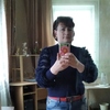 Наталья, 47, г.Улан-Удэ Наталья, 47, г.Улан-Удэ