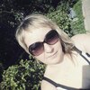 Татьяна, 35, г.Ревда Татьяна, 35, г.Ревда