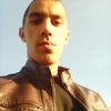 Сергей, 21, г.Ангарск Сергей, 21, г.Ангарск