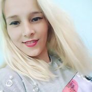 катя 27 Каменец-Подольский