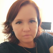 Анна 43 Ставрополь