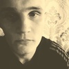 Алексей, 24, г.Шилка Алексей, 24, г.Шилка