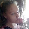 Виктория, 18, г.Боровичи Виктория, 18, г.Боровичи