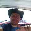 Боря зима, 30, г.Орел Боря зима, 30, г.Орел