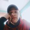 Алексей, 23, г.Иланский Алексей, 23, г.Иланский