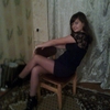 Леночка, 29, г.Усть-Кишерть Леночка, 29, г.Усть-Кишерть