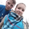 костя, 16, г.Тавда костя, 16, г.Тавда