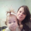 Яночка, 25, г.Новодвинск Яночка, 25, г.Новодвинск