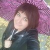 Елена, 41, г.Гагарин Елена, 41, г.Гагарин