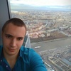 Иван, 23, г.Воронеж Иван, 23, г.Воронеж