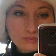 Ася 30 Тараз