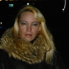 Лилия, 45, г.Красные Баки Лилия, 45, г.Красные Баки