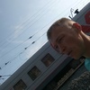 Венер, 35, г.Уфа Венер, 35, г.Уфа