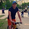 Сергей, 32, г.Сокол Сергей, 32, г.Сокол