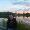Александр, 28, г.Рыбинск Александр, 28, г.Рыбинск
