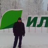 Максим, 36, г.Коряжма Максим, 36, г.Коряжма